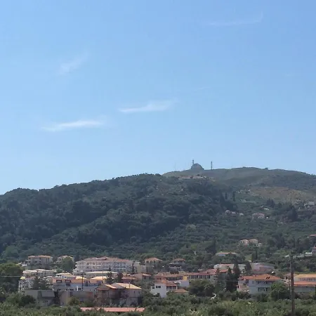 Athina